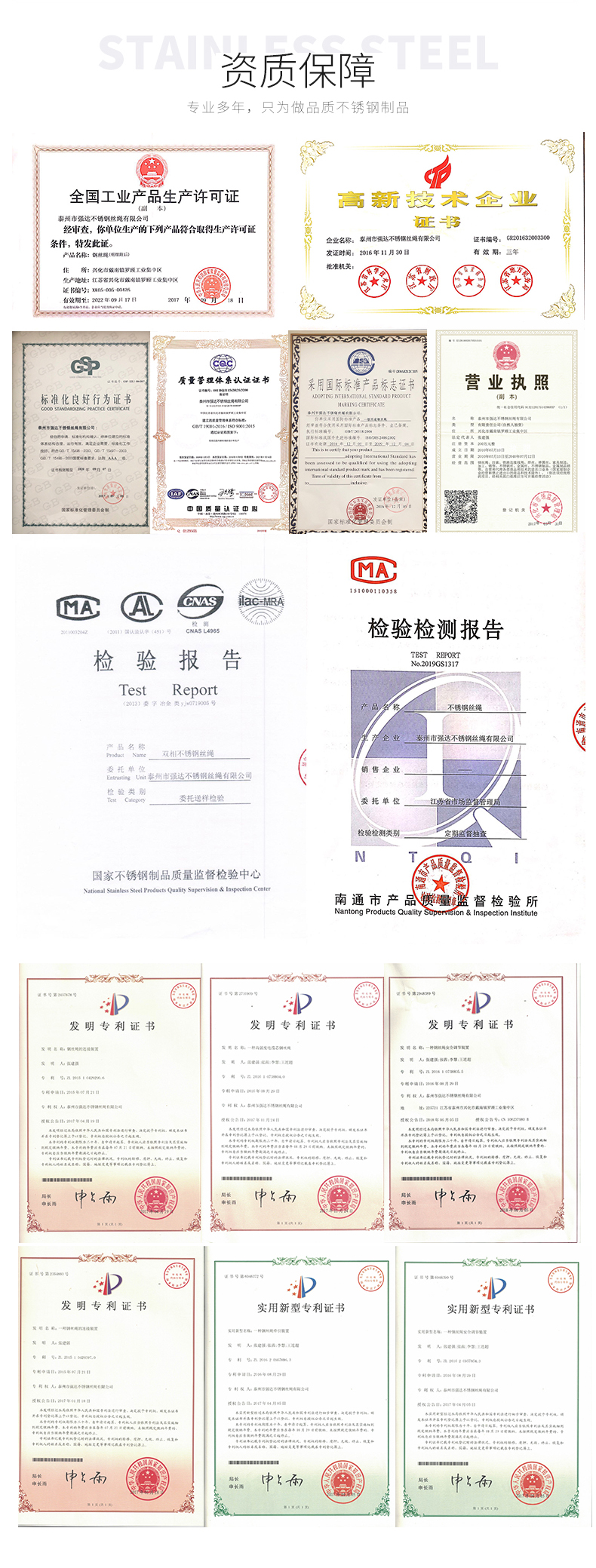 未標題-1-恢復的_04
